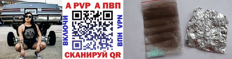 Как найти закладки Минусинск Канабис  КОКАИН  СОЛЬ  LSD-25  МЕФ 