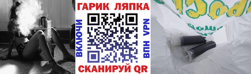 darknet наркотические препараты  цена   Минусинск  Гашиш Изолятор 