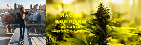 мескалин Аркадак