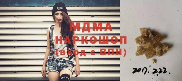 тгк Семилуки