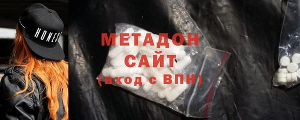 мескалин Аркадак