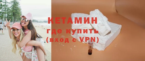 мескалин Аркадак