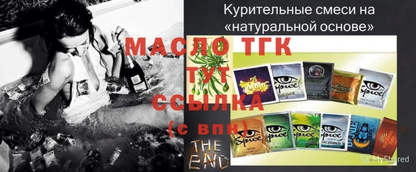 мескалин Аркадак