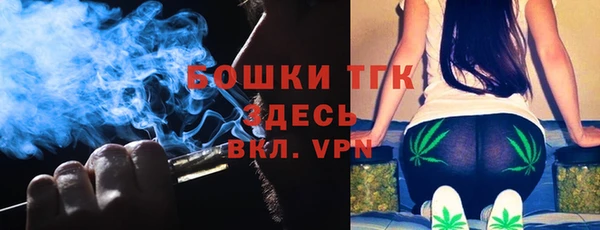 ECSTASY Семикаракорск